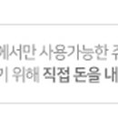 사평대로22길 50 (2) 이미지