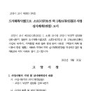 소로3-189 이미지