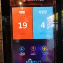 21세기 노래연습장 네이버블로그