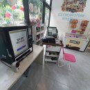 아이스크림가게 유통 이미지