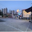 운정카스파워시타운 이미지