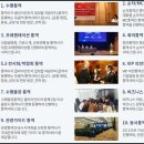 지앤엠주식회사 이미지