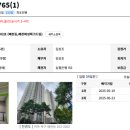 화성파크드림아파트 이미지