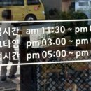 교야스시삼계 이미지