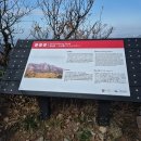 전북 정읍 내장산 단풍 산행 (서래탐방지원센터~서래봉~불출봉~망해봉~연지봉~까치봉~신선봉~내장사~내장탐방지원센터) gpx [참고용] 이미지