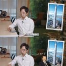 타워디자인