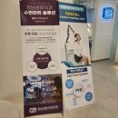 성모치과의원 | 남포동강남성모치과의원 스케일링 및 검진 후기