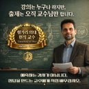 섬네일