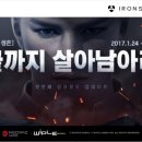 (주)버드레터 네이버블로그