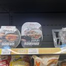 GS25 나주혁신코어점 이미지