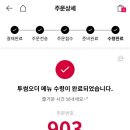 종로3가역 1번 출구 | 종로3가] 디저트 종류가 많아서 좋았던 투썸플레이스 종로3가역(떠먹는 두아박 후기, 투썸오더 하는법)