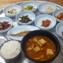 태흥모텔 이미지