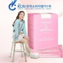 프로스랩