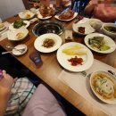 우담채 이미지