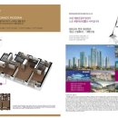 노은지구 이미지