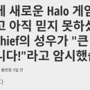 파인앤호라이즌 이미지