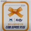 강남돼지갈비 이미지