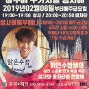 뷰애나