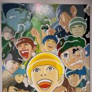 센스애니툰미술학원