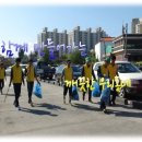 햇살자원 이미지