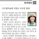 고하축사 네이버블로그