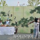 약초와 건강 이미지