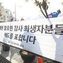 용산-현장-1000 이미지