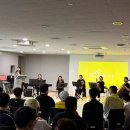 부산한솔학교 이미지