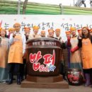 군인공제회 이미지