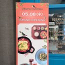 쓰리버즈 카페테리아