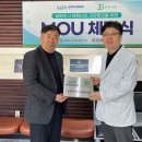 청학의원 이미지