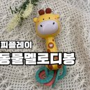기린화학 이미지