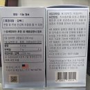 에이치(H)약국 이미지