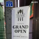 세븐연수힐스테이트 이미지