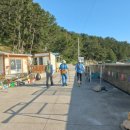 영덕울진축협주유소 이미지