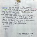 봉사당한의원 이미지