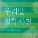 승리산업사 이미지