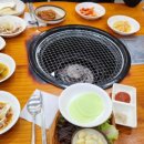 명성정육식당 이미지