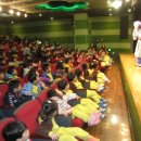 상산초교 병설유치원 이미지