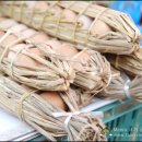 계란한꾸러미 이미지