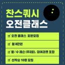 (주)미광스포렉스 이미지