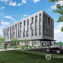 경기안전교육센터 - 안산시 단원구 산단로 348 | 경기안전교육센터