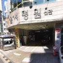 윤서병원 이미지