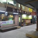 솔마루생활문화센터 이미지