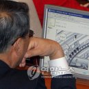 만평연합의원 연합뉴스
