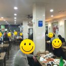 현대낙지집 이미지