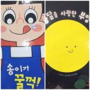 보리수보현어린이집 네이버블로그