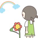 새뜸어린이집 이미지