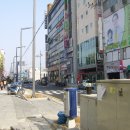 금화종합식품