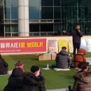 남사농업협동조합